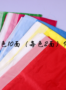 寺院路边五色旗佛具用品