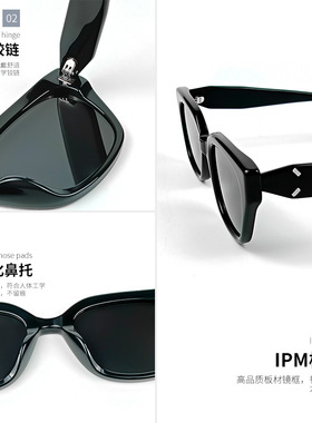 GM墨镜女板材马吉拉联名复古凹造