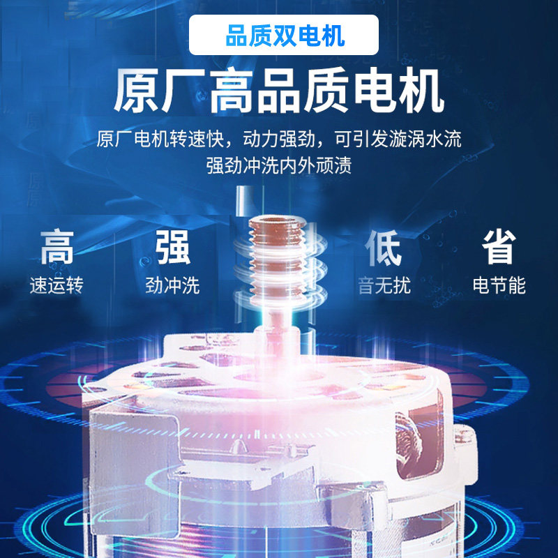 樱花16公斤大容量家用洗衣机不锈钢 樱花普顿洗衣机