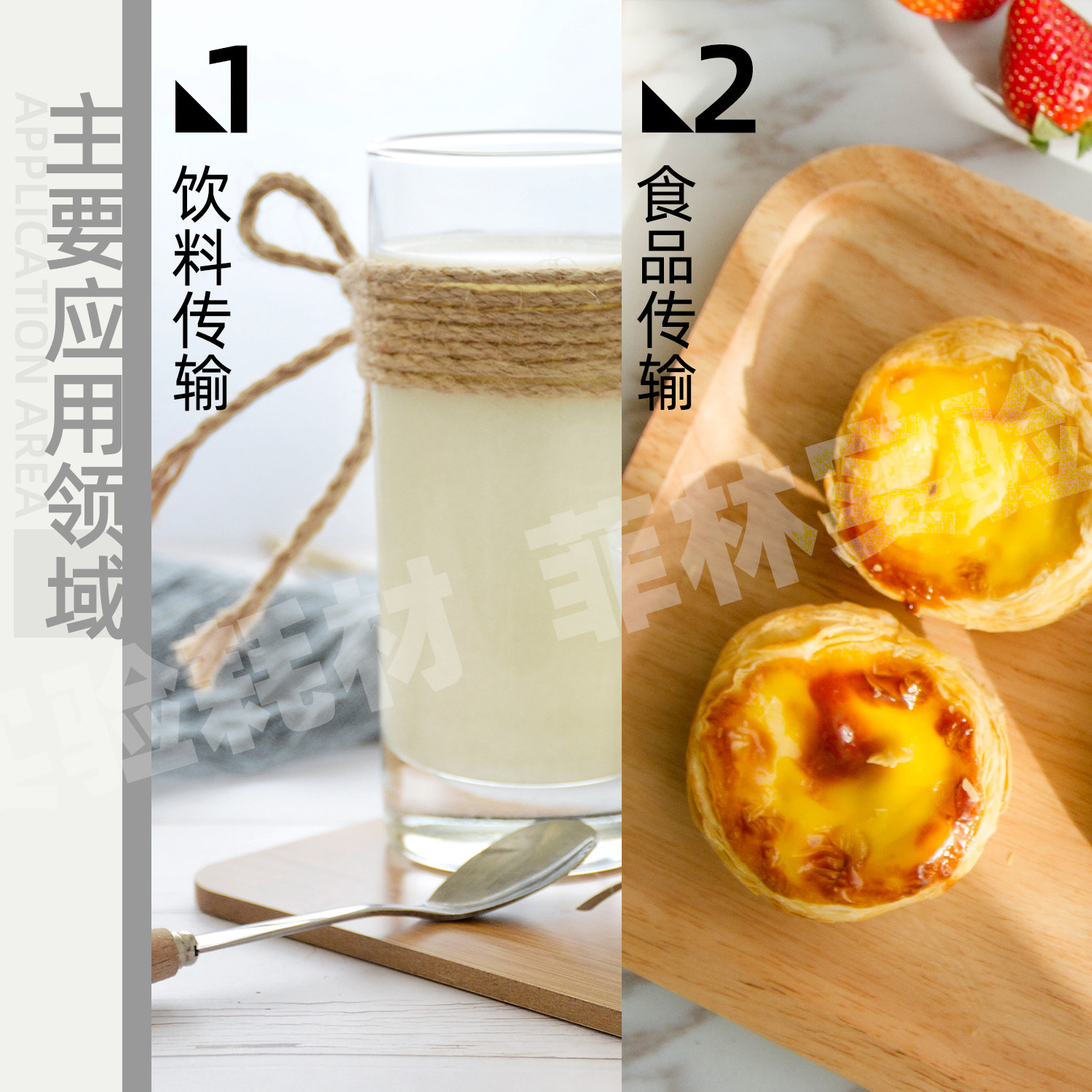 圣戈班蠕动泵管 Tygon S3 E-3603 ACF00002 ACF00007 ACF00012 - 图0