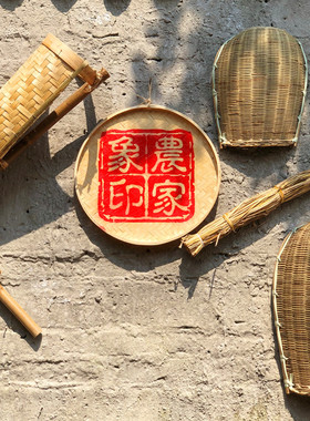 景区展览农博会背景墙布置挂件