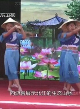 民族舞台表演出早操儿童斗笠帽