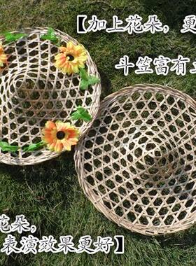 镂空斗笠舞蹈道具竹编拍摄背景影视舞台道具灯罩农家乐餐厅装饰
