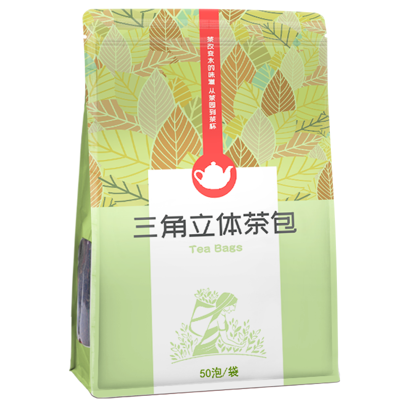 桂花龙井绿茶三角茶包袋泡茶冷泡茶手打柠檬茶奶茶店原料茶叶50泡 - 图3