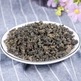 Чай горный улун, чай «Горное облако»