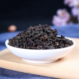 Чай горный улун, черный улун, сырье для косметических средств, 500г