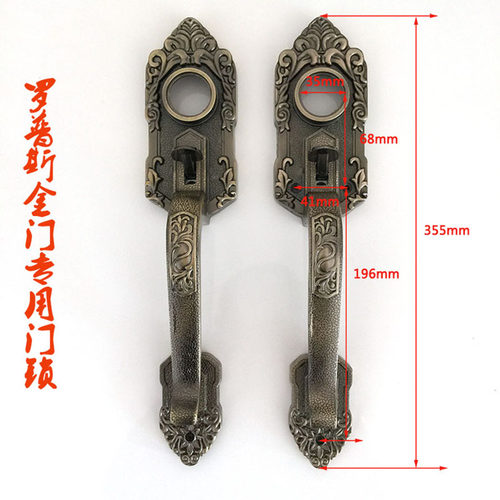 铝合金门锁罗普斯金门锁拉手锁两舌老式大门锁青古铜门锁通用型 - 图3