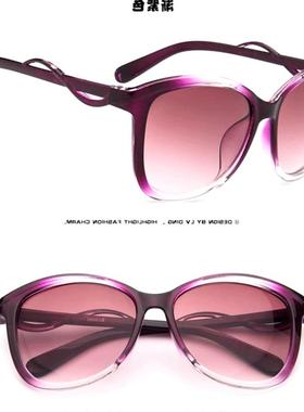 2018时尚女士潮人款圆脸墨镜防紫外线开车16-003-00080太阳眼镜
