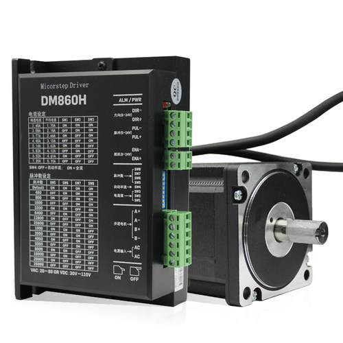 86步进电机套装4NM8.5N.M12NM步进电机86BYG250+驱动器DM860H - 图3