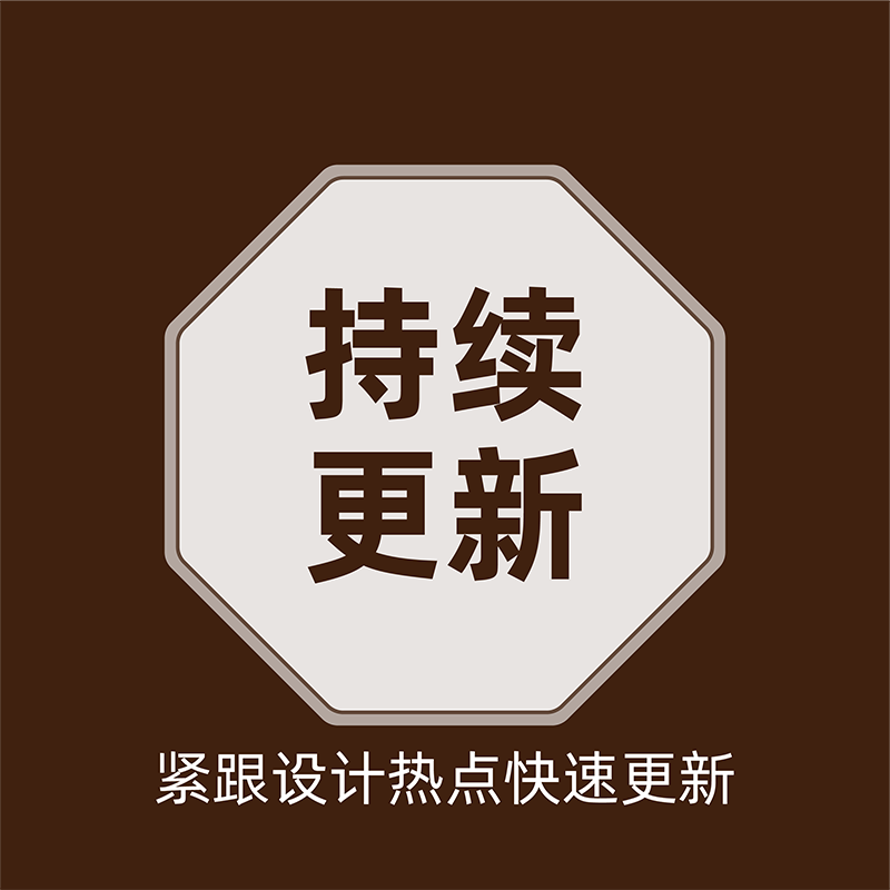 新版廉政文化墙设计图模板清廉廉洁党建标语走廊背景墙CDR/AI素材 - 图3