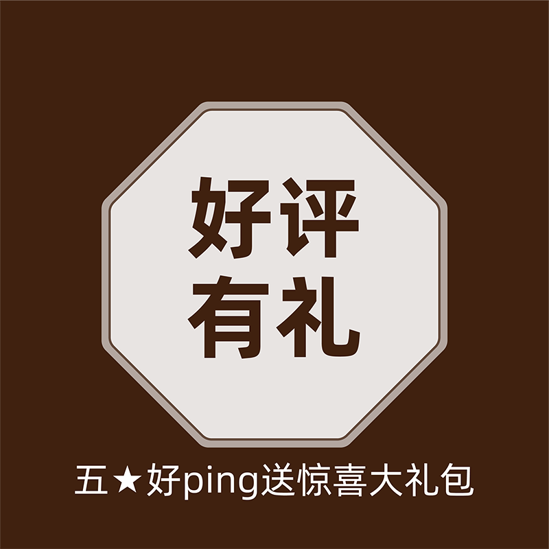 十大英模模范人物文化墙事迹学习形象背景部队军营源文件设计素材 - 图3