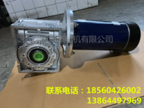 New source DC decelerated motor worm gear decelerated self-lock motor 36V24V48V1KW3KW2KW60 turn 80r