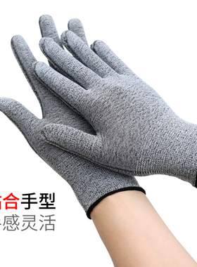 高弹力薄款全指手套男女士通用