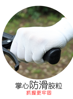 防晒手套夏季薄款运动开车骑车