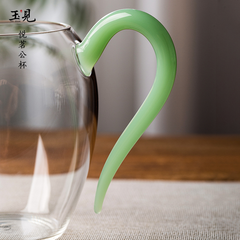北大史玉见悦茗玻璃公道杯家用带把防烫分茶器高档简约日式茶海