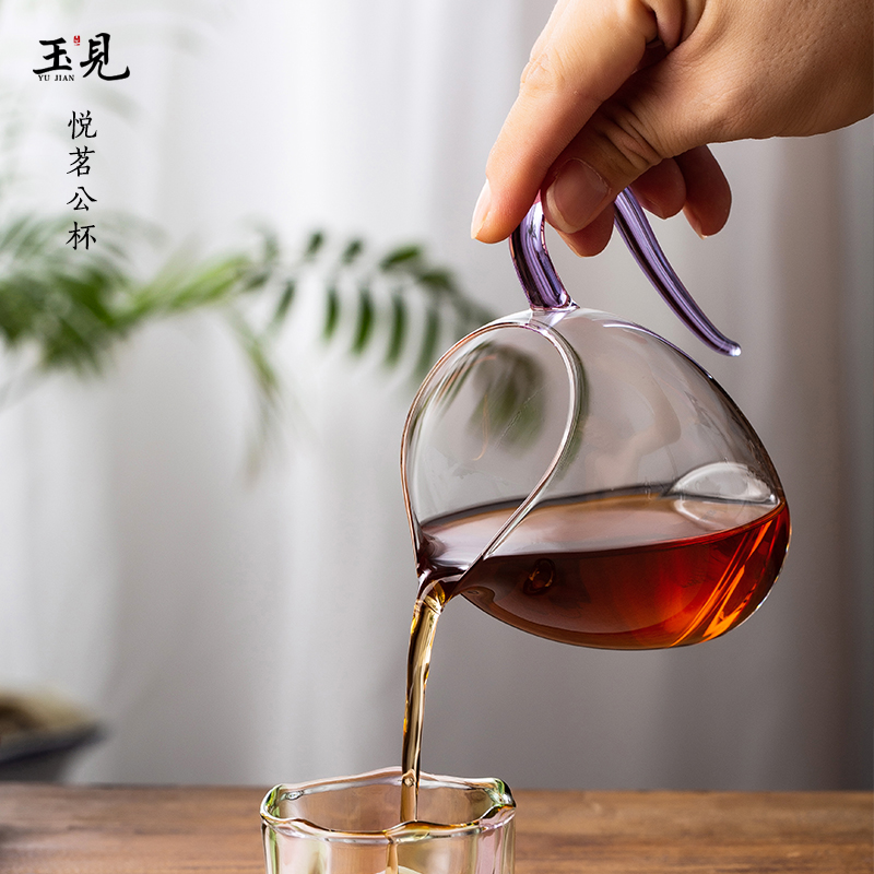北大史玉见悦茗玻璃公道杯家用带把防烫分茶器高档简约日式茶海