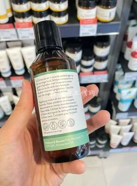 荷兰清洁微量DETUINEN