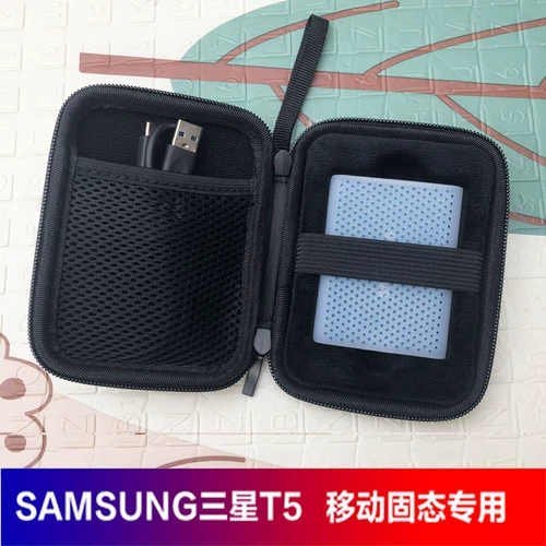 Samsung, защитный чехол, силиконовая противоударная портативная сумка-органайзер, защита при падении