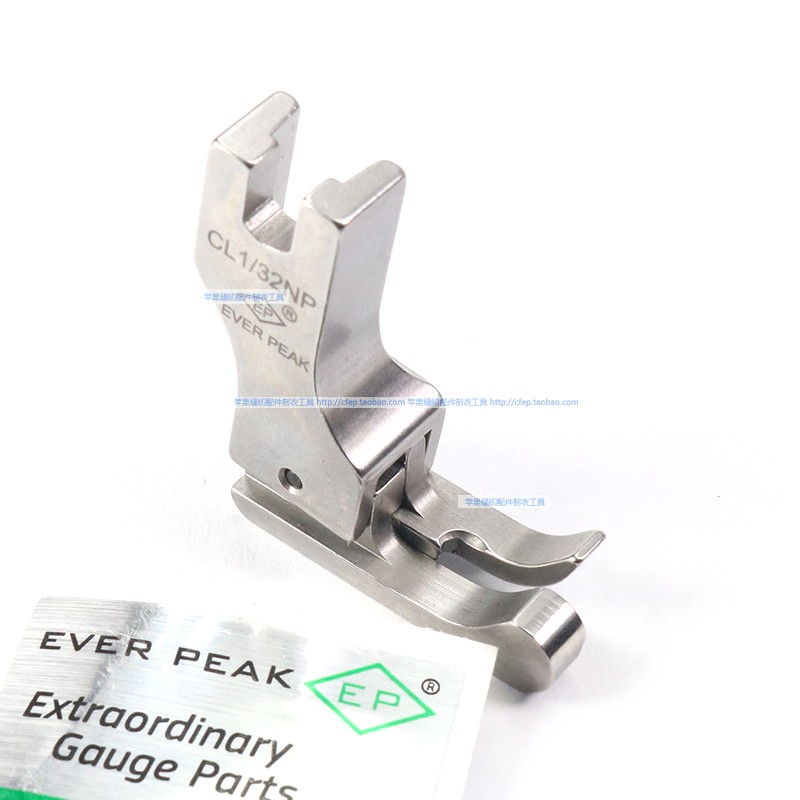 ep压脚平车有槽压脚CL1/32NP右傍迫绳包绳子嵌绳嵌线带槽高低压脚 - 图3