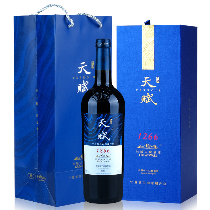 中粮长城天赋酒庄1266赤霞珠干红葡萄酒 宁夏国货盒装红酒750mL - 图0