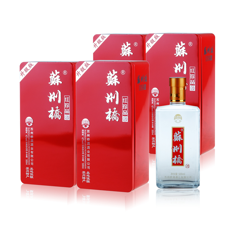 苏州桥红珍品白酒 42度苏州特产铁盒浓香型粮食酒整箱装500ml*4瓶