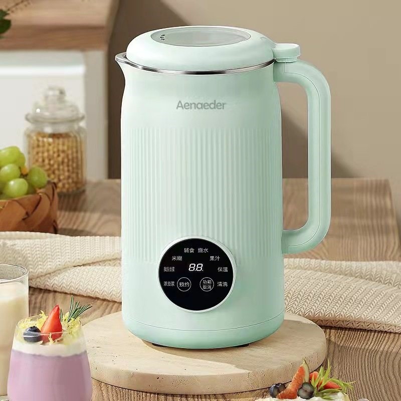 豆浆机小型家用mini款智能全自动理机迷你破壁机免煮多功能辅食料,淘宝优惠券,粉丝福利购,淘宝优惠卷