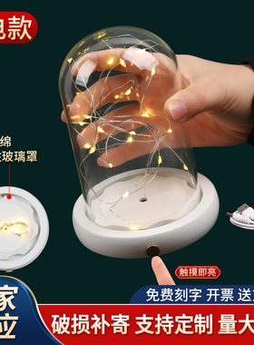 充电款防脱落玻璃罩侧面开关透明展示盒人偶圣积木手办带灯防尘罩