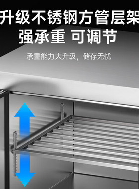 商用四门冰箱雪花不锈钢厨房冰柜