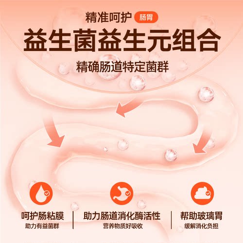 奥丁猫粮幼猫全价营养成猫冻干布偶猫咪试吃全阶段鲜肉官方旗舰店 - 图2