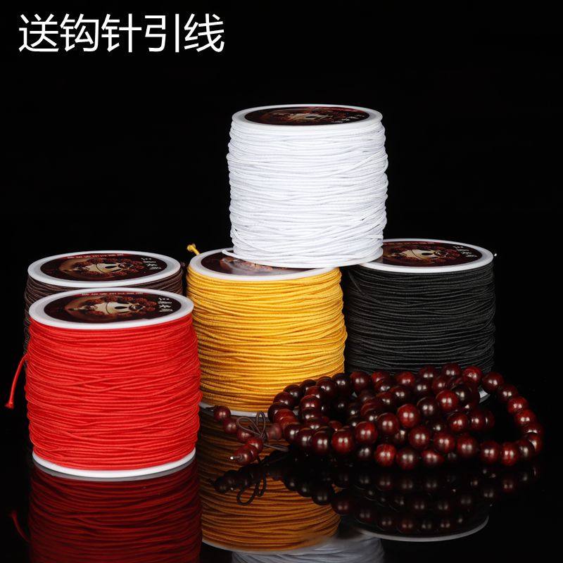 佛珠弹力绳手串绳弹力线串珠绳文玩线穿珠子弹力线耐磨手串松紧线,淘宝优惠券,粉丝福利购,淘宝优惠卷