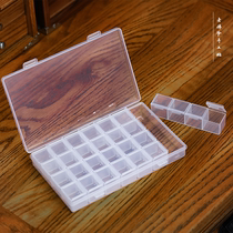 (28 gamibles box bright sheet containing box) Plastic box 1