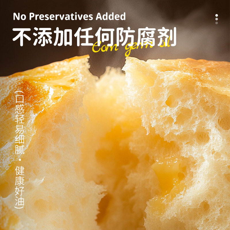 海天500ml玉米油烘焙专用蛋糕物理压榨非转基因玉米胚芽油小瓶装,淘宝优惠券,粉丝福利购,淘宝优惠卷