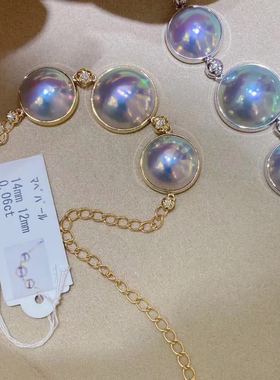 18k成品金钻石炫彩镜面珍珠手链