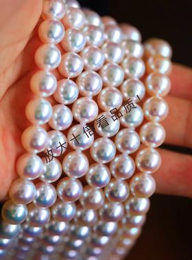 极光樱花粉大尺寸证书小灯泡项链