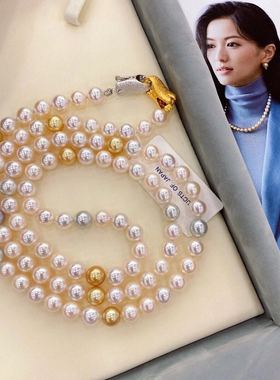 日本极光糖果色珍珠项链