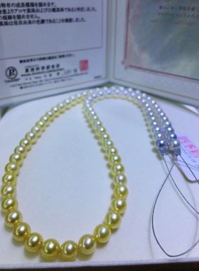 日本证书渐变项链海水珍珠