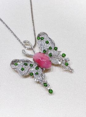 帝王绿玫瑰红色火焰纹胸针海螺珠