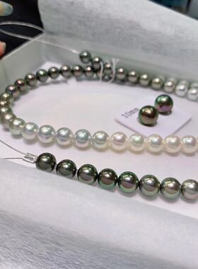 香港孔雀绿大溪地渐变长项链