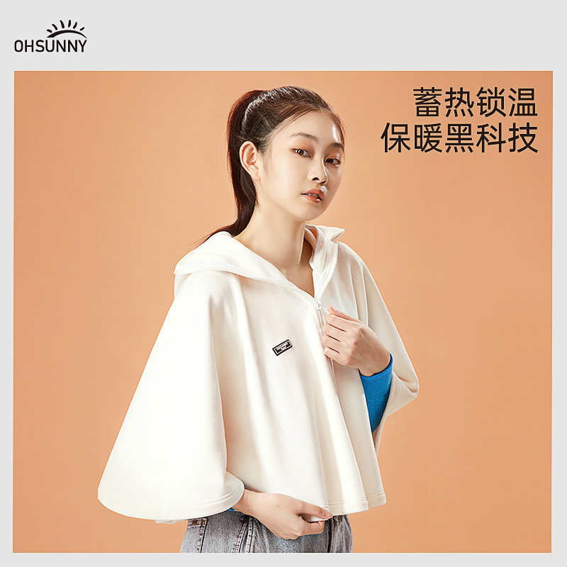 新款外套 2020 抓绒衣女秋冬时尚保暖开衫户外骑行披肩 ohsunny 新款外套 2020 抓绒衣女秋冬时尚保暖开衫户外骑行披肩 ohsunny