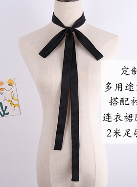 黑色仿真丝缎面细窄飘带丝巾腰带