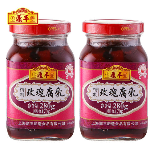 上海特产鼎丰大块玫瑰腐乳280gX6瓶装甜味红方豆腐乳调味料蘸料 - 图0