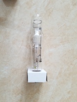 Ocean King 400W Gold Halogen Bulb MH400 Gas Discharge Lamp Metal Scandium Sodium Halide Light Source Accessories
