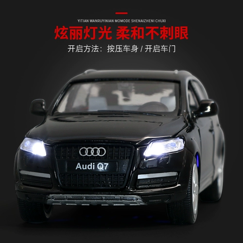 Audi, игрушечная машина для мальчиков, модель автомобиля, реалистичная фигурка, масштаб 1:32