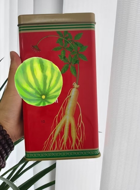 易拉罐版高丽红参红盒铁盒小红盒天字号150g