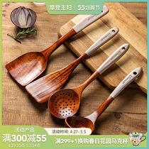 Morden Housewife Pan Shovel Wood Shovel Not Stained With Pan Special Shovel Food Grade Rice Spoon Soup Spoon Domestic Saute Vegetable Spoon Shovel Suit