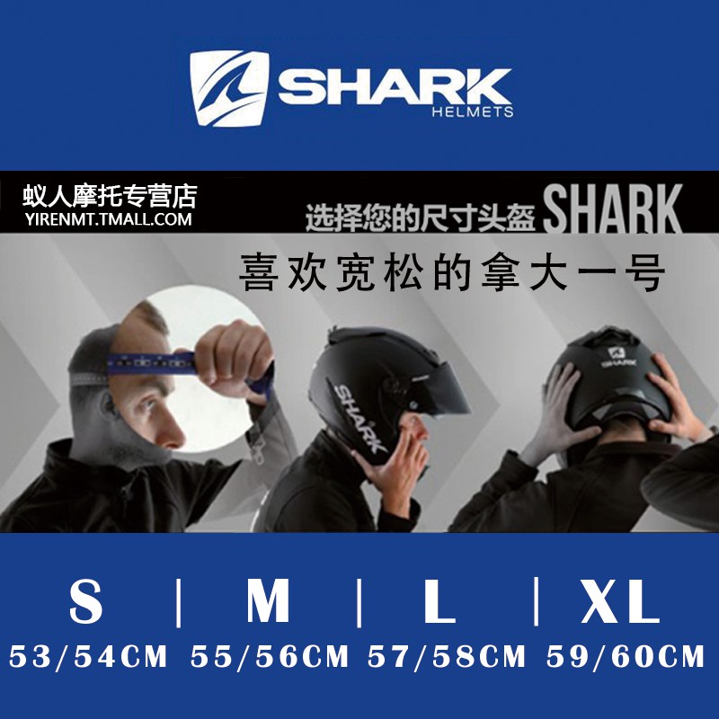 SHARK复古盔鲨鱼摩托车半盔碳纤维头盔男夏天安全帽SDRAK2 3C认证 - 图3