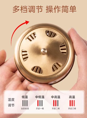 纯铜艾灸盒随身灸肚子腹部膝盖关节腰部脚底颈椎艾灸器具绑带家用