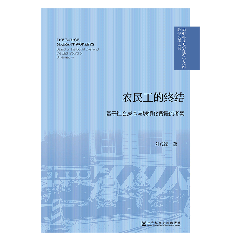 科技感背景 新人首单立减十元 21年9月 淘宝海外