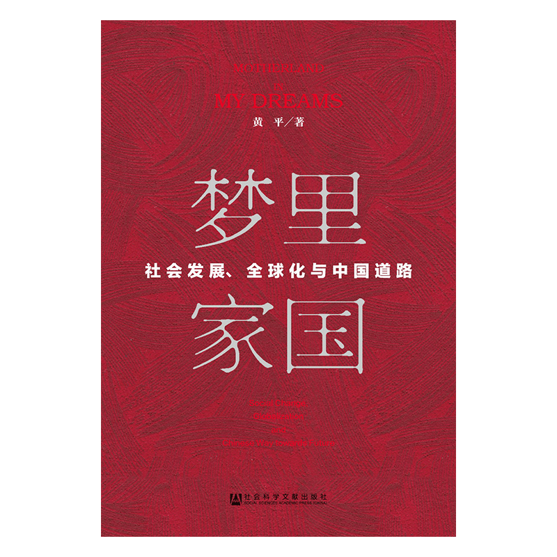 中国品牌全球化 新人首单立减十元 21年7月 淘宝海外 中国品牌全球化 新人首单立减十元 21年7月 淘宝海外