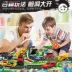 Gamma Children Toy Car Boy Hợp kim Mô phỏng Máy xúc Kỹ thuật Hoàn thành Xe cứu hỏa Mô hình Xe bé - Khác Khác